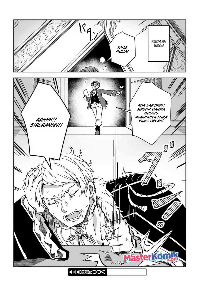 A Heroic Tale About Starting With a Personal Relations Cheat(Ability) and Letting Others Do the Job Chapter 3 - halaman 21