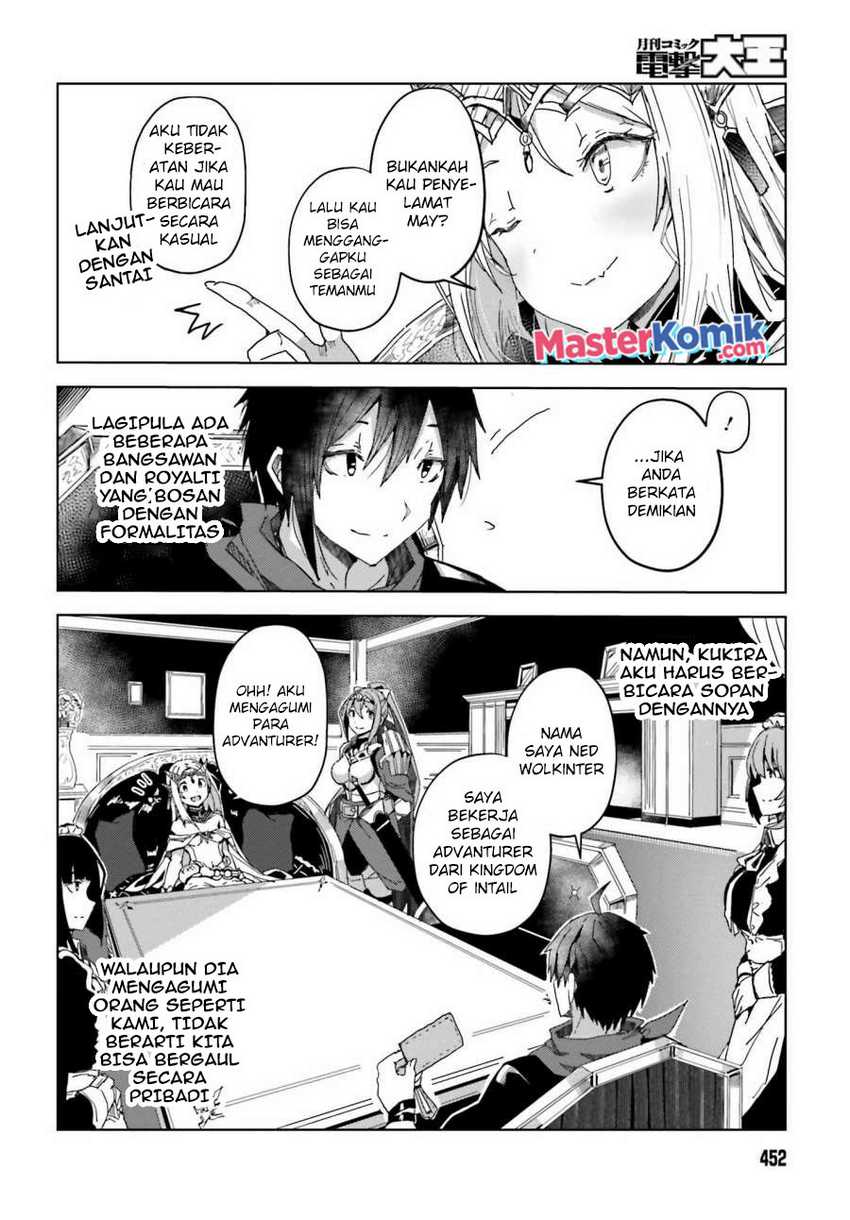 A Heroic Tale About Starting With a Personal Relations Cheat(Ability) and Letting Others Do the Job Chapter 3 - halaman 3