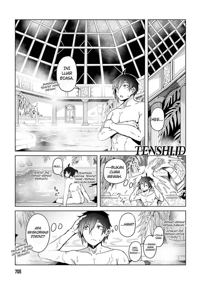 A Heroic Tale About Starting With a Personal Relations Cheat(Ability) and Letting Others Do the Job Chapter 4 - halaman 4