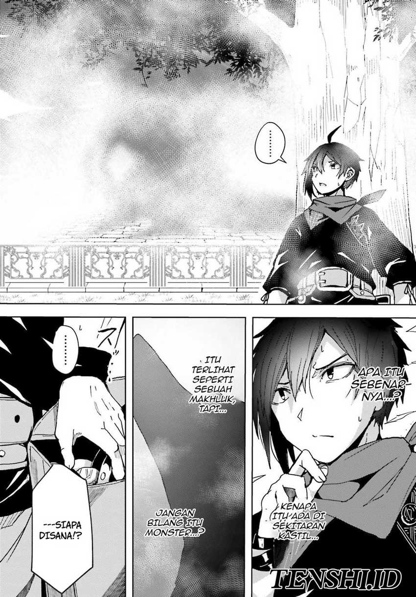 A Heroic Tale About Starting With a Personal Relations Cheat(Ability) and Letting Others Do the Job Chapter 5 - halaman 3