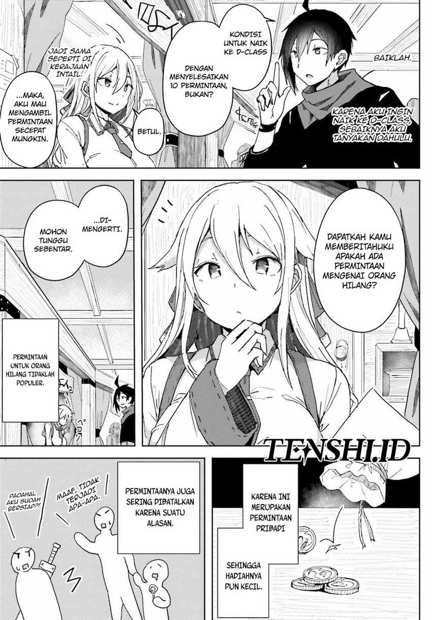 A Heroic Tale About Starting With a Personal Relations Cheat(Ability) and Letting Others Do the Job Chapter 6 - halaman 6