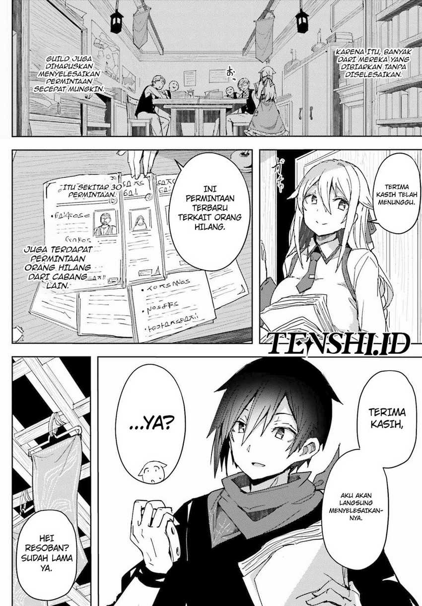A Heroic Tale About Starting With a Personal Relations Cheat(Ability) and Letting Others Do the Job Chapter 6 - halaman 7