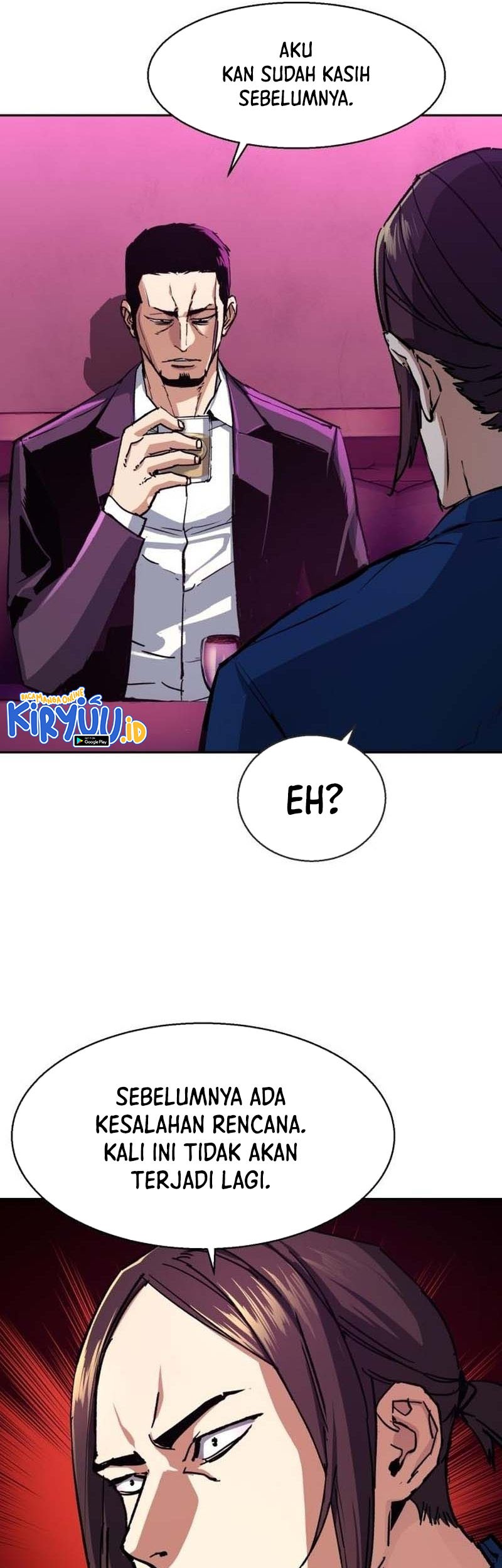 A High School Girl and a Private Teacher Chapter 1 - halaman 6