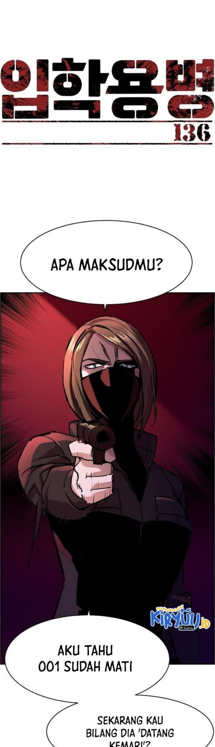 A High School Girl and a Private Teacher Chapter 2 - halaman 2