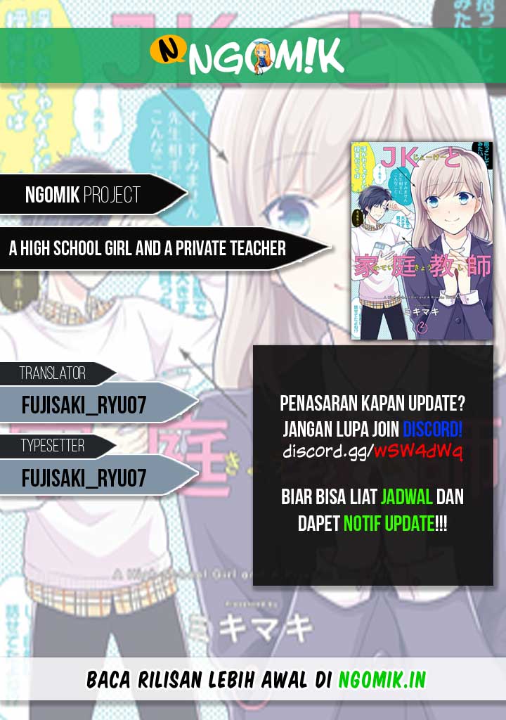 A High School Girl and a Private Teacher Chapter 9 - halaman 1