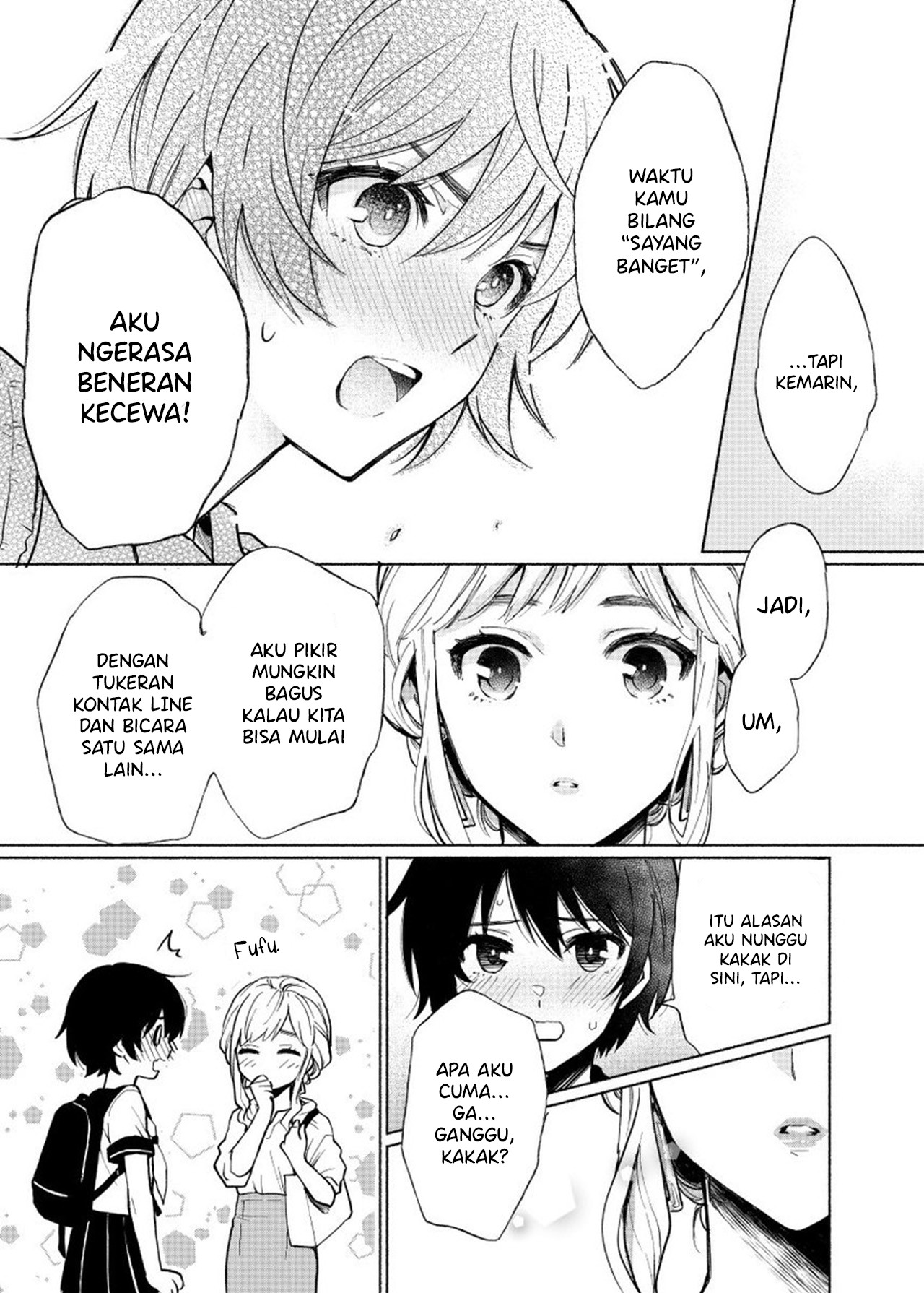 A High School Girl Who Admires the Onee-san She Sees On the Train Every Morning Chapter 0 - halaman 12