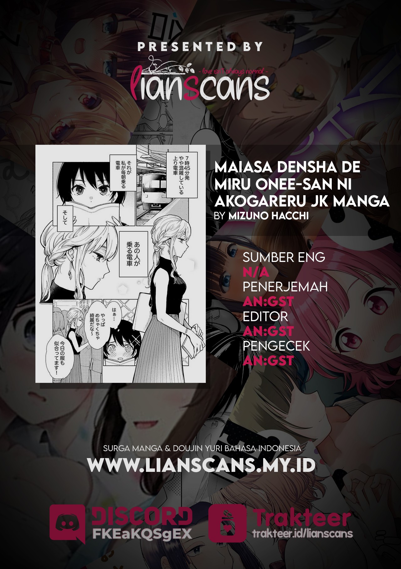 A High School Girl Who Admires the Onee-san She Sees On the Train Every Morning Chapter 0 - halaman 14