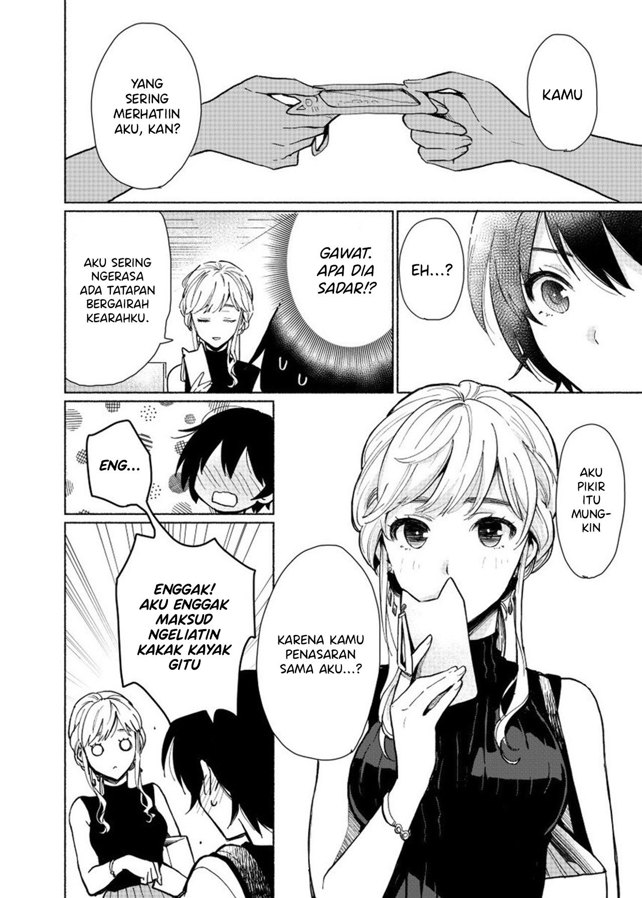 A High School Girl Who Admires the Onee-san She Sees On the Train Every Morning Chapter 0 - halaman 7