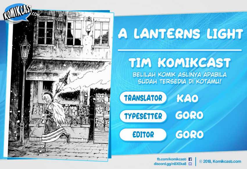 A Lantern’s Light Chapter 0 - halaman 1