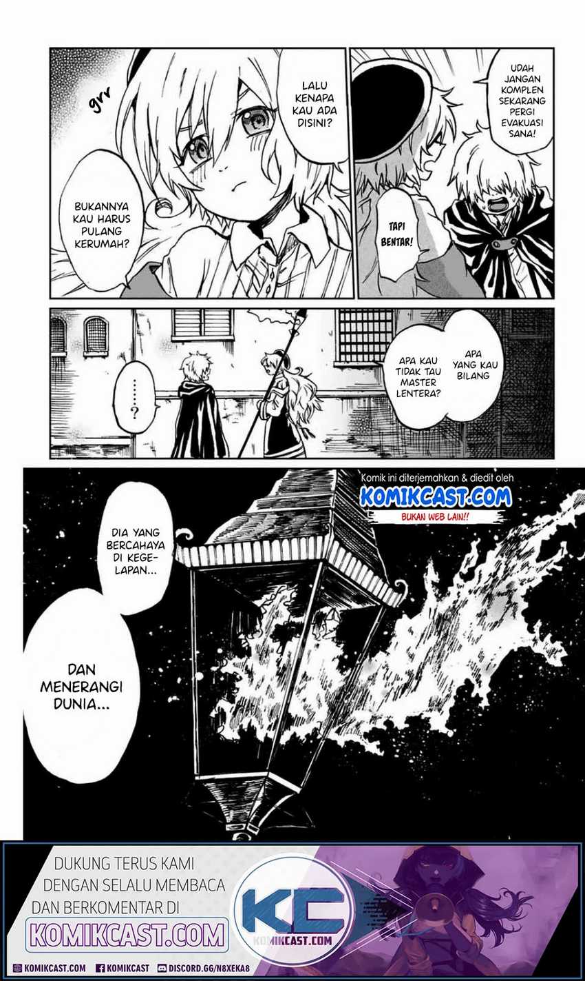 A Lantern’s Light Chapter 0 - halaman 11