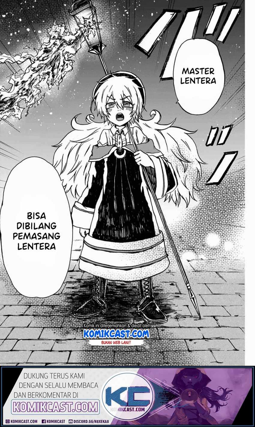 A Lantern’s Light Chapter 0 - halaman 12