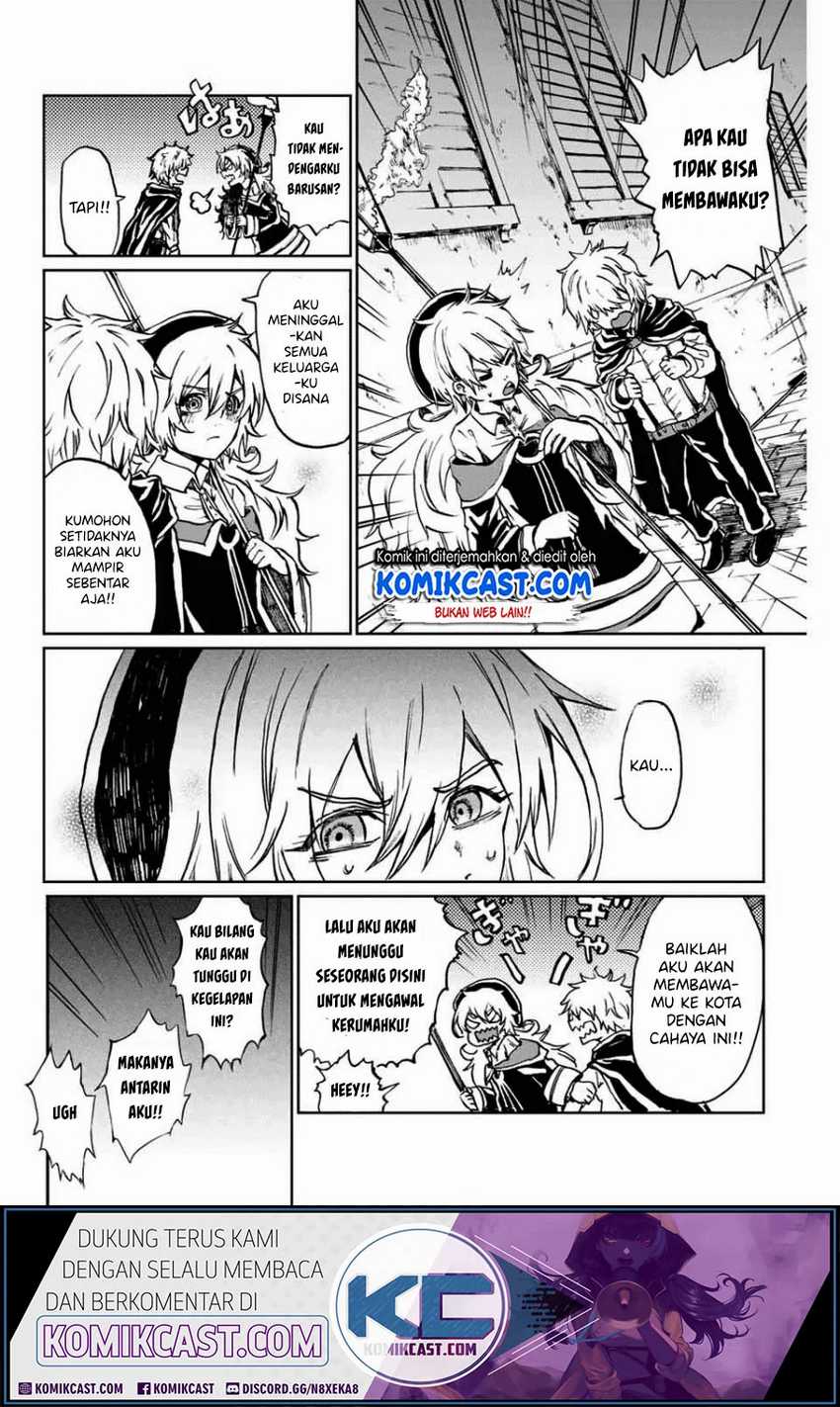 A Lantern’s Light Chapter 0 - halaman 14