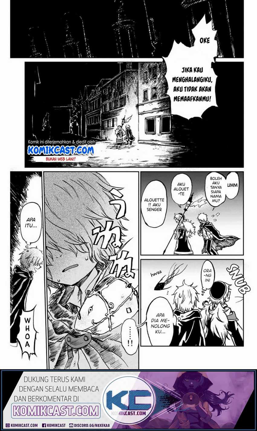 A Lantern’s Light Chapter 0 - halaman 15