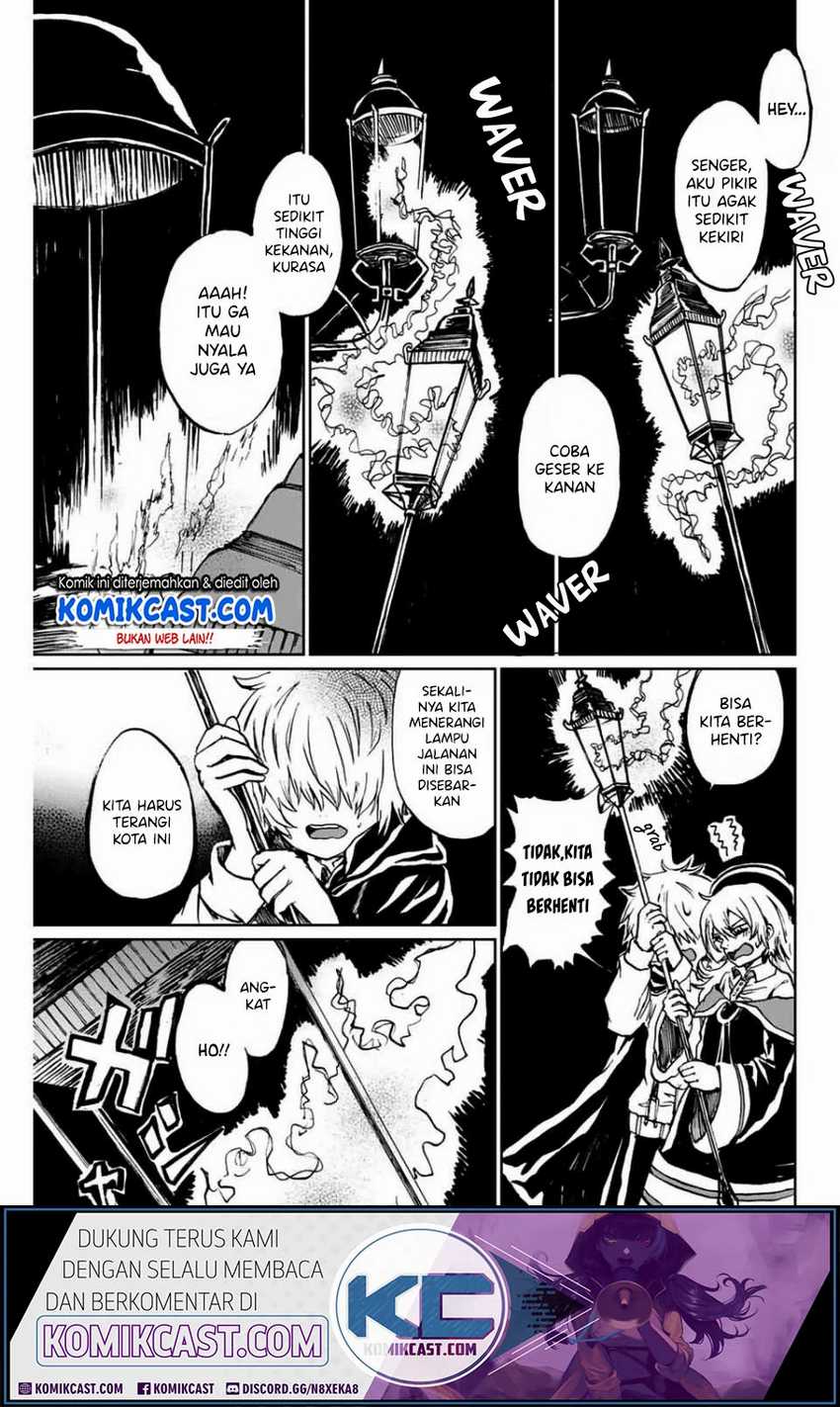 A Lantern’s Light Chapter 0 - halaman 17