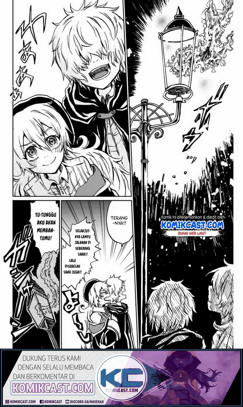A Lantern’s Light Chapter 0 - halaman 18