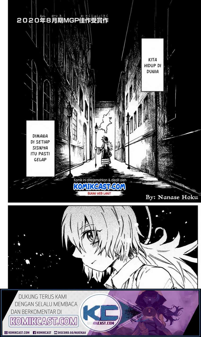 A Lantern’s Light Chapter 0 - halaman 2