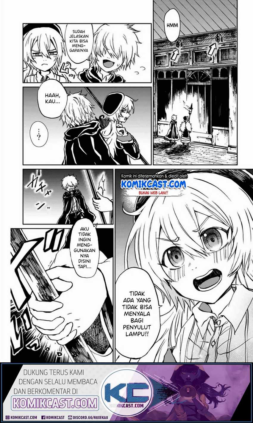 A Lantern’s Light Chapter 0 - halaman 23