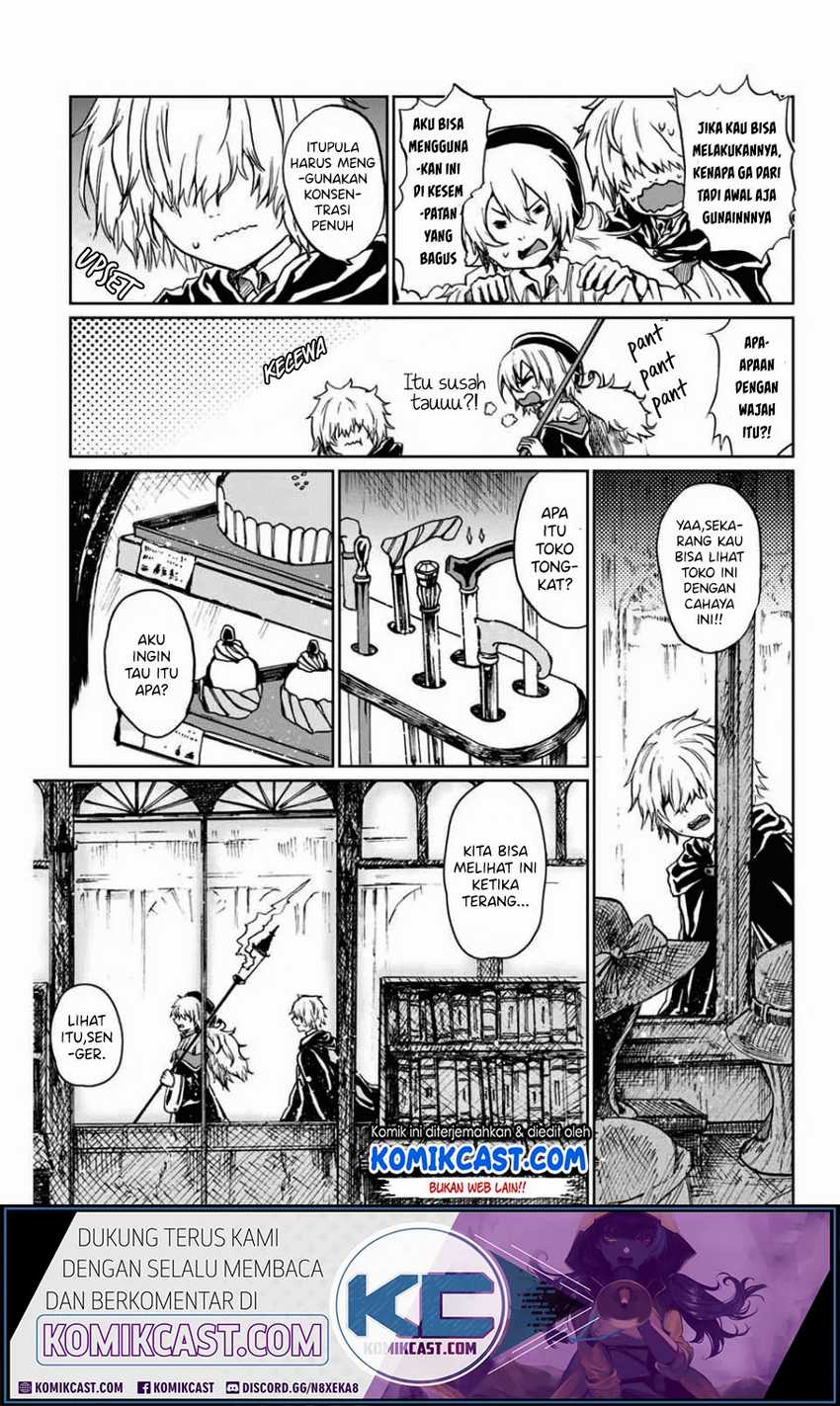 A Lantern’s Light Chapter 0 - halaman 25