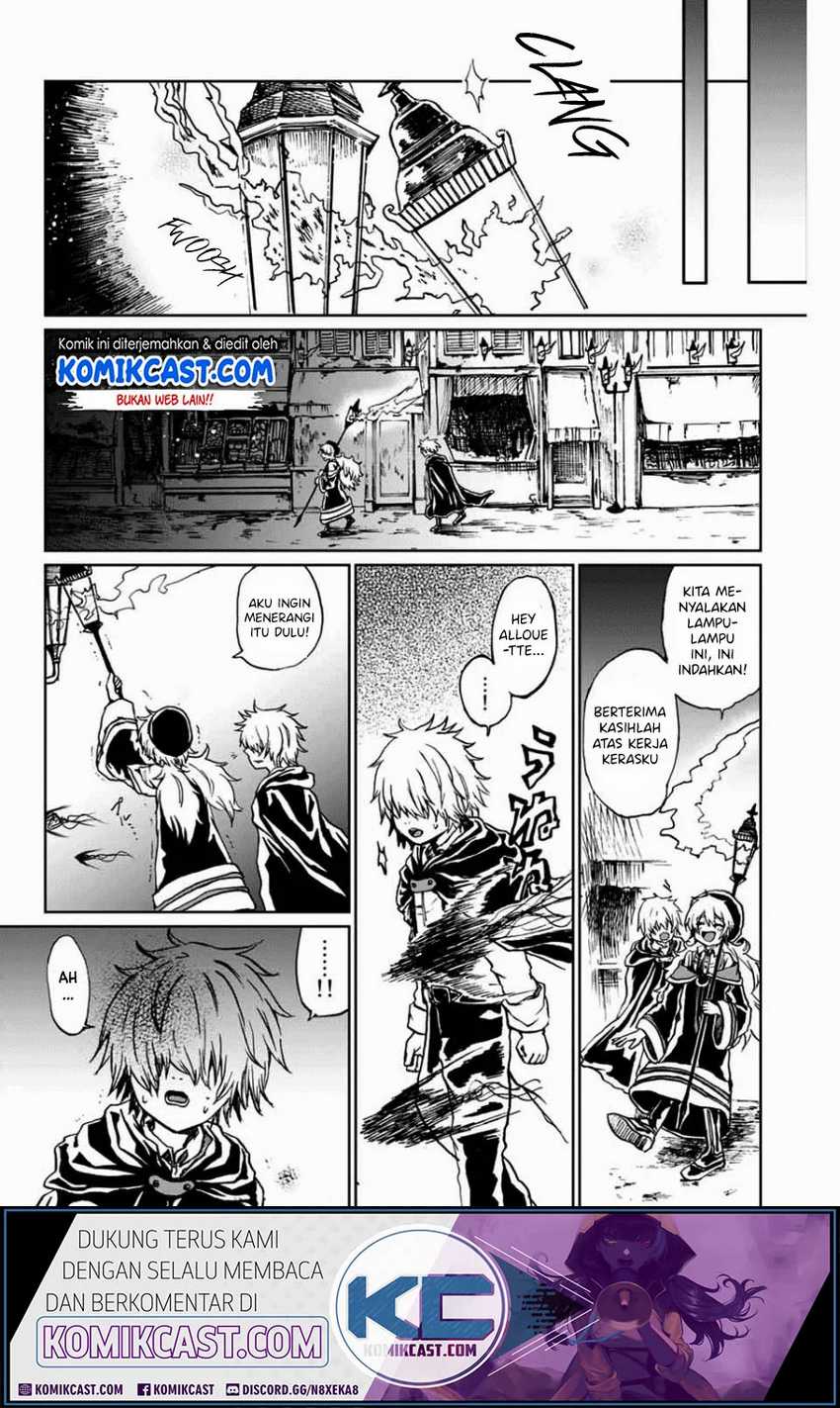 A Lantern’s Light Chapter 0 - halaman 29