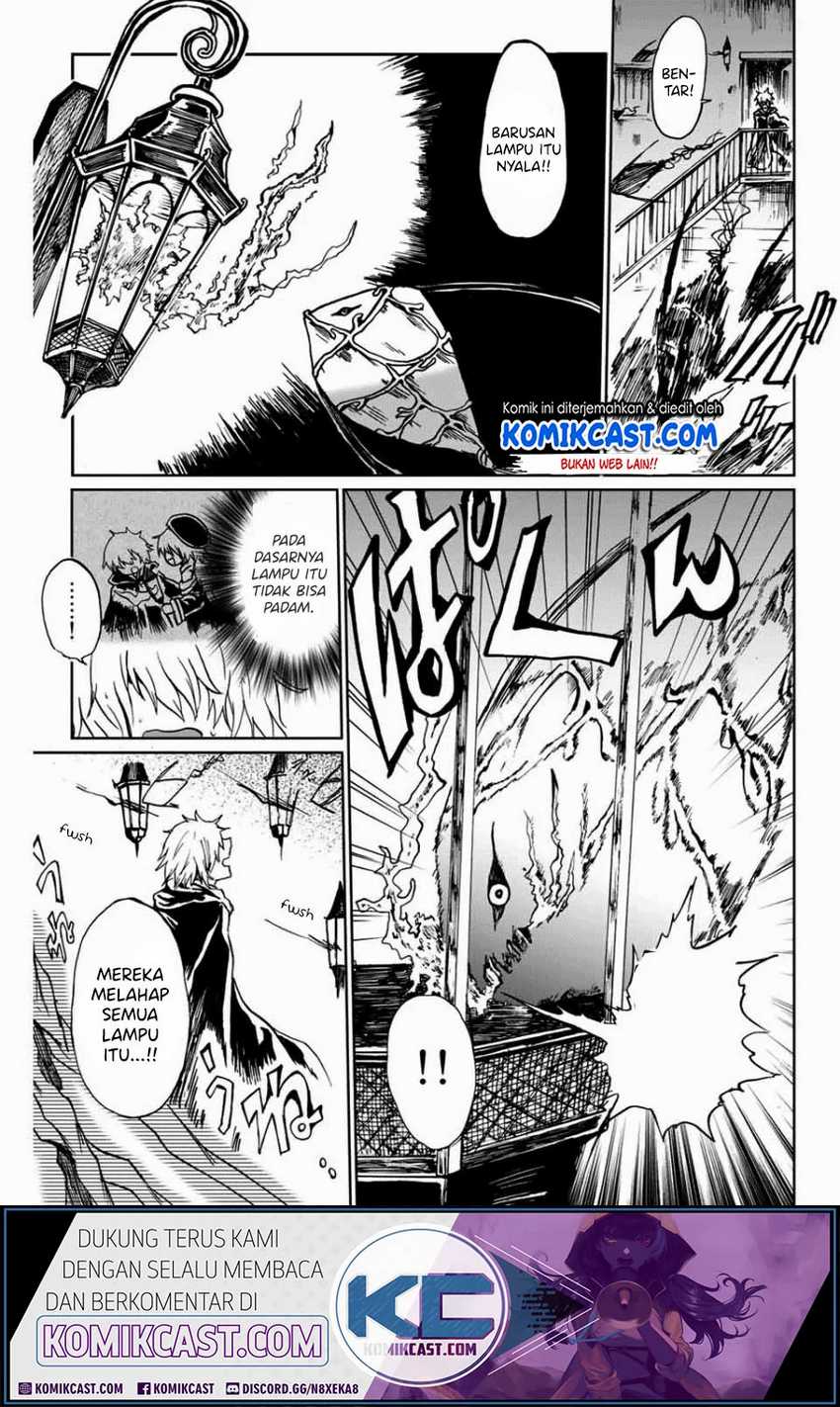 A Lantern’s Light Chapter 0 - halaman 32