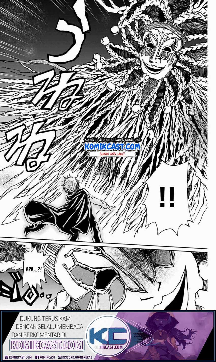 A Lantern’s Light Chapter 0 - halaman 33