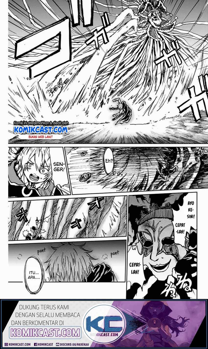 A Lantern’s Light Chapter 0 - halaman 34