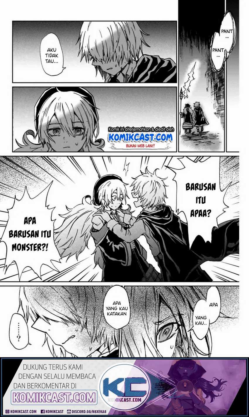 A Lantern’s Light Chapter 0 - halaman 35