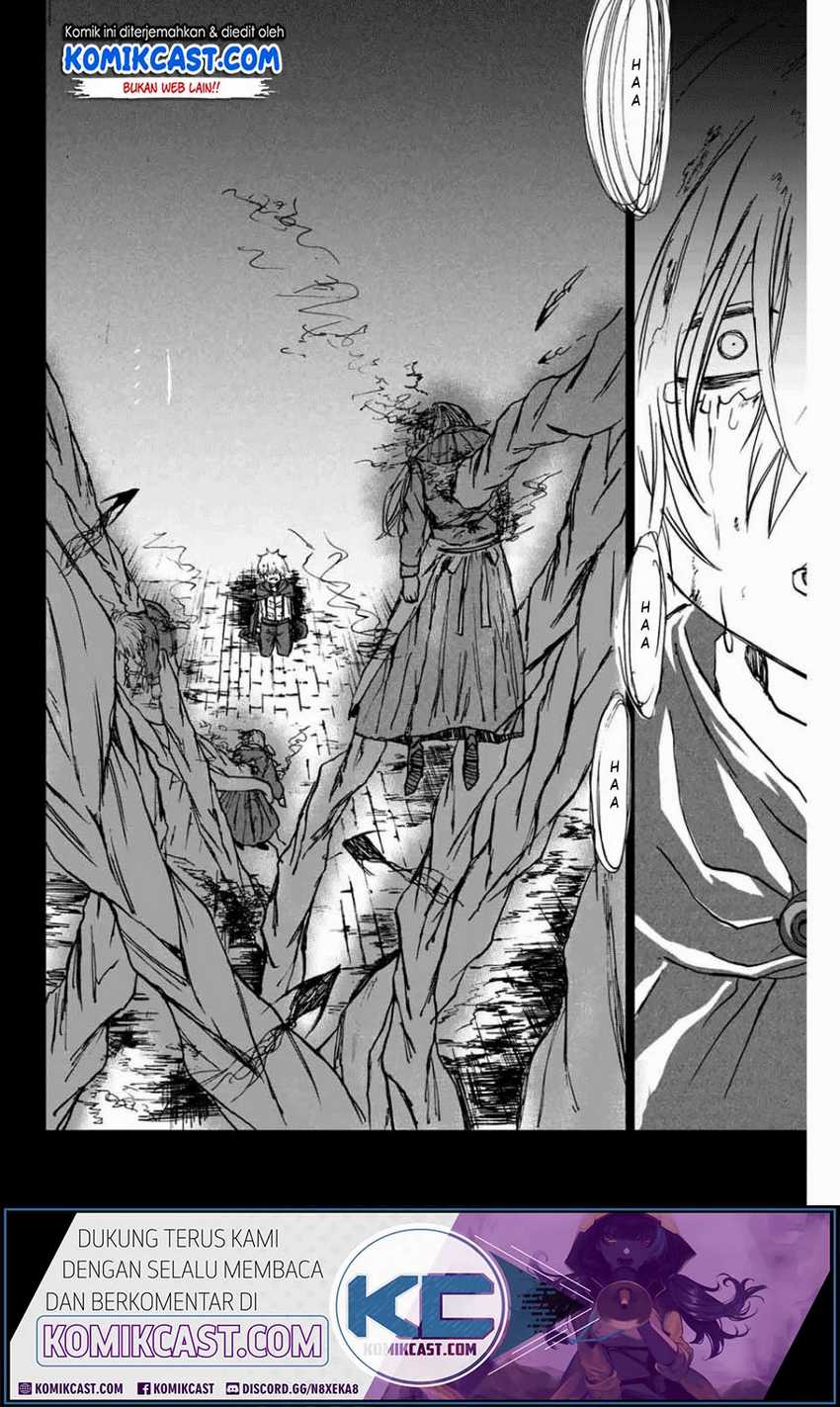 A Lantern’s Light Chapter 0 - halaman 39