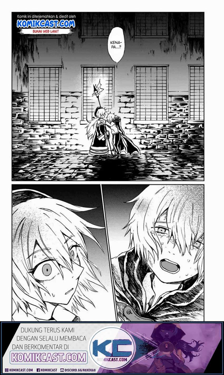 A Lantern’s Light Chapter 0 - halaman 43