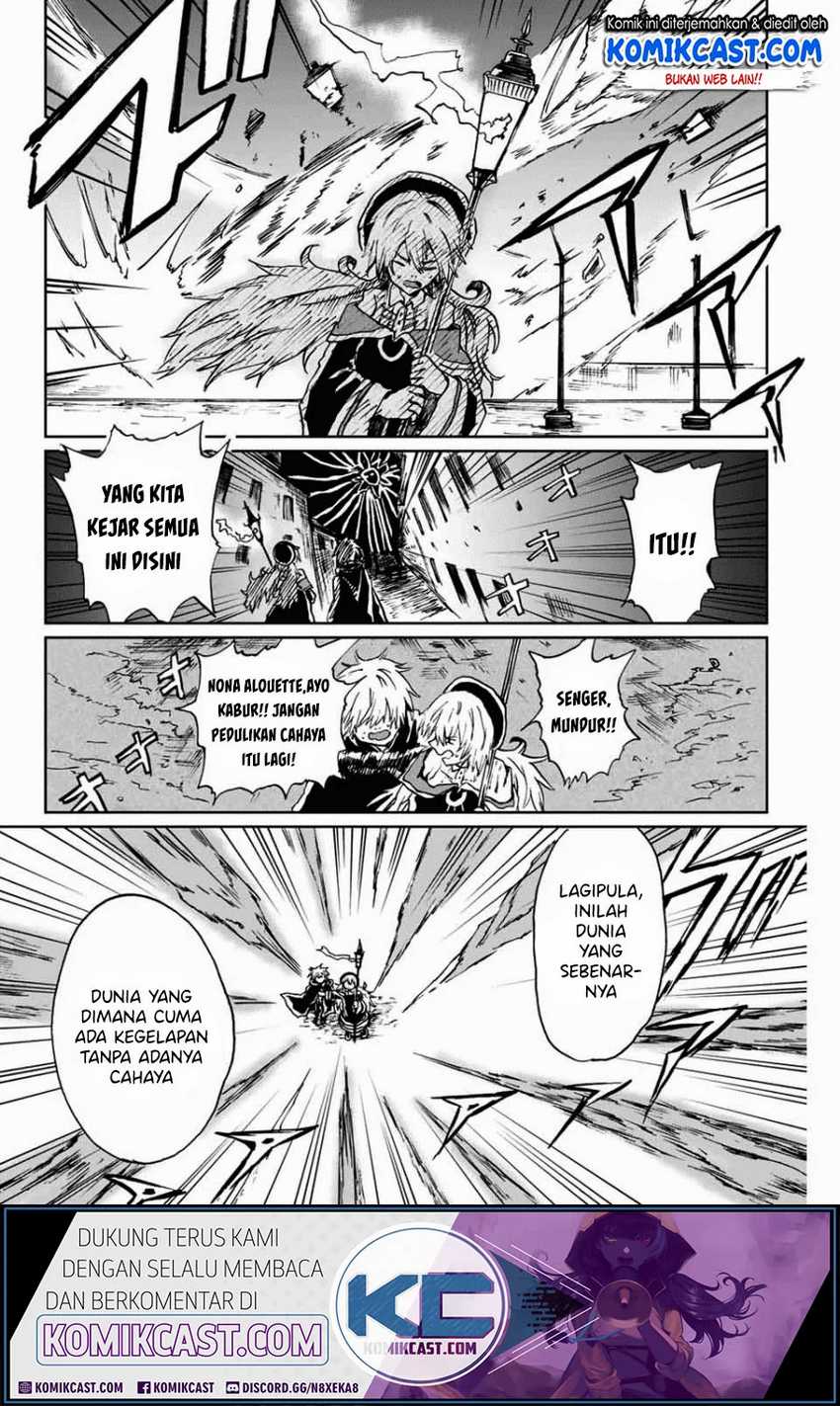 A Lantern’s Light Chapter 0 - halaman 45