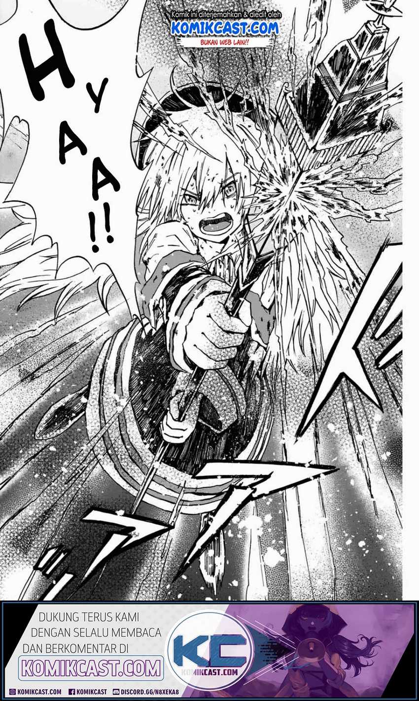 A Lantern’s Light Chapter 0 - halaman 47