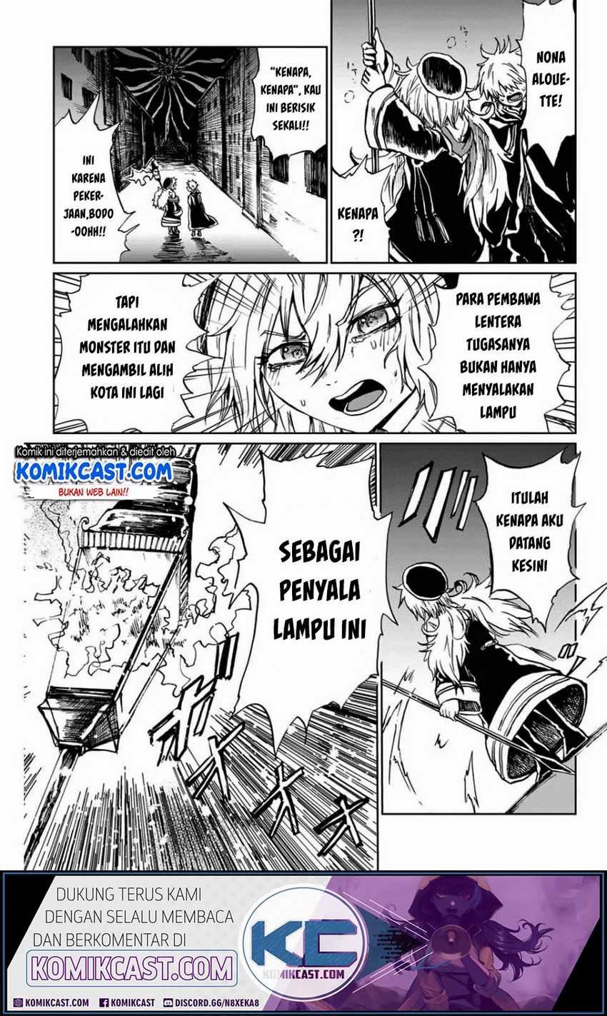 A Lantern’s Light Chapter 0 - halaman 48