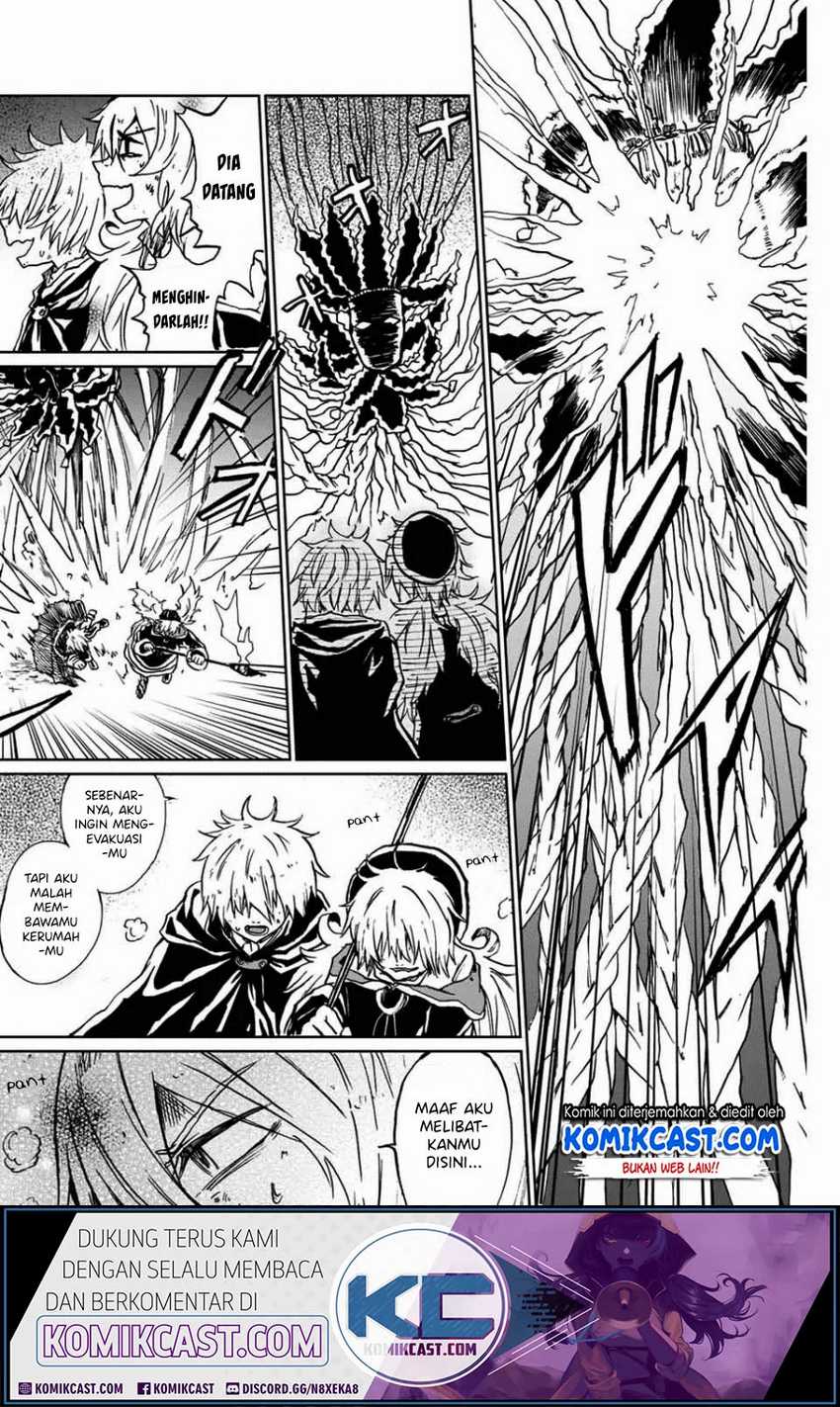 A Lantern’s Light Chapter 0 - halaman 51