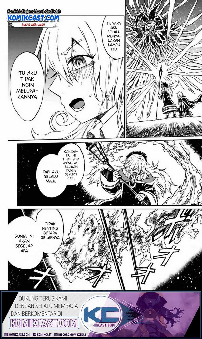 A Lantern’s Light Chapter 0 - halaman 54