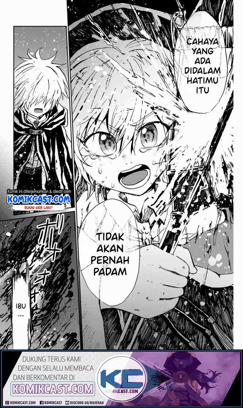 A Lantern’s Light Chapter 0 - halaman 55