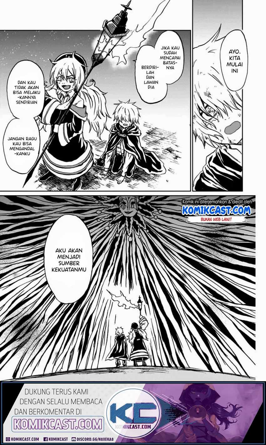 A Lantern’s Light Chapter 0 - halaman 57