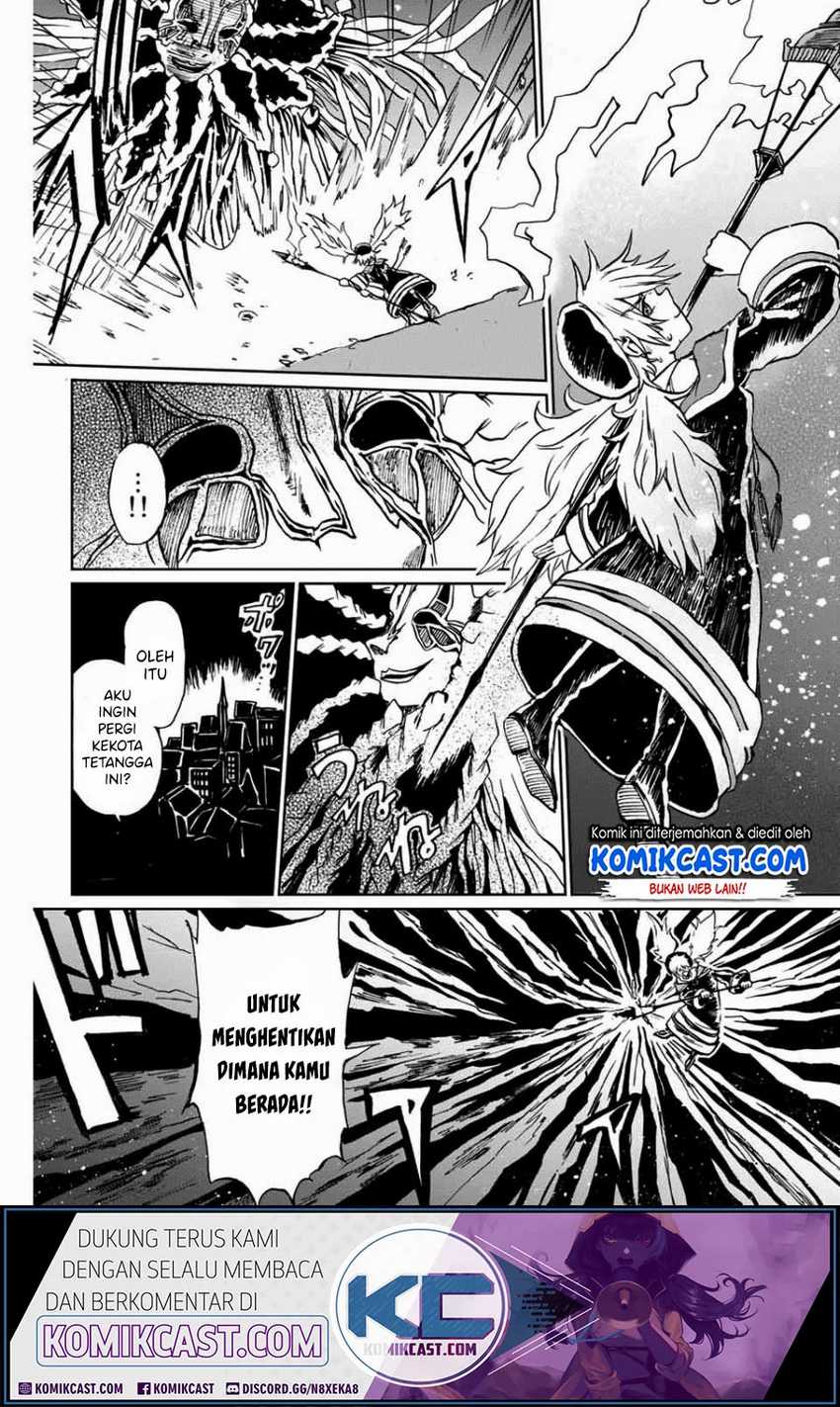 A Lantern’s Light Chapter 0 - halaman 58