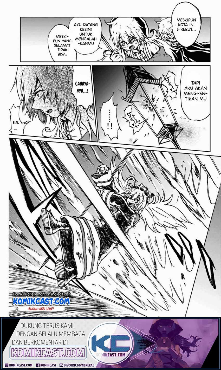 A Lantern’s Light Chapter 0 - halaman 60