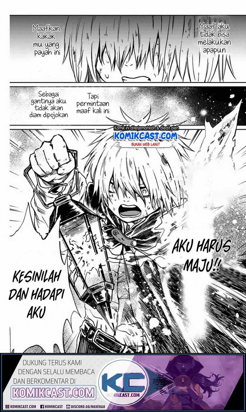 A Lantern’s Light Chapter 0 - halaman 64