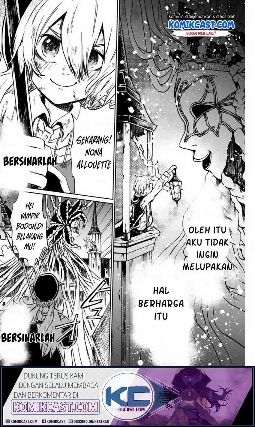 A Lantern’s Light Chapter 0 - halaman 65