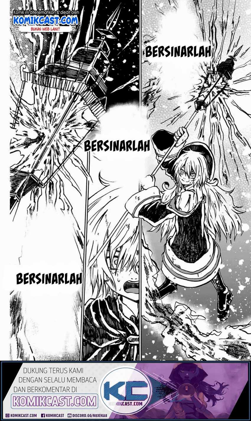 A Lantern’s Light Chapter 0 - halaman 66