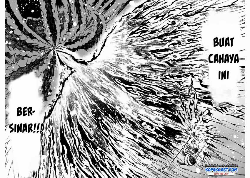 A Lantern’s Light Chapter 0 - halaman 67