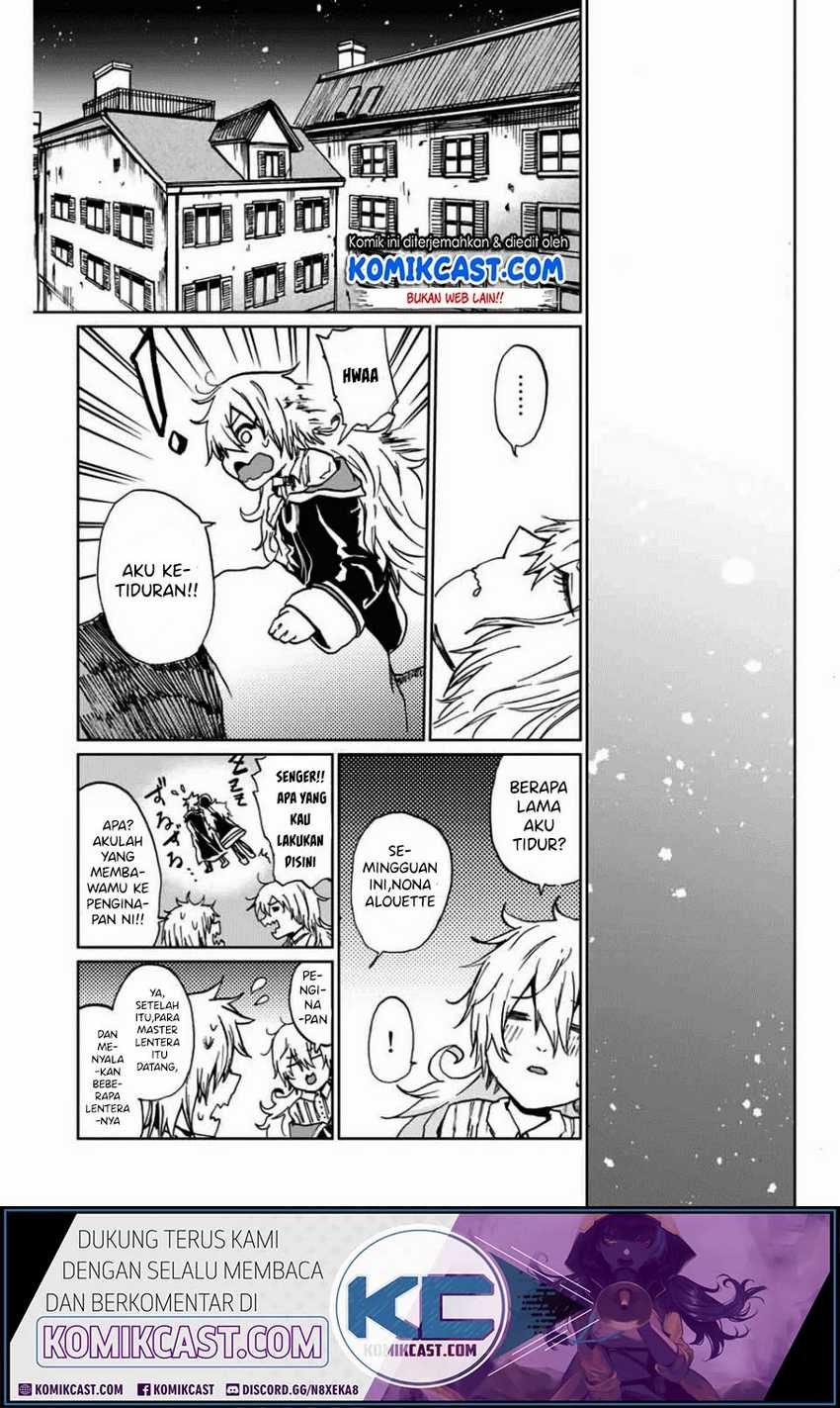 A Lantern’s Light Chapter 0 - halaman 69