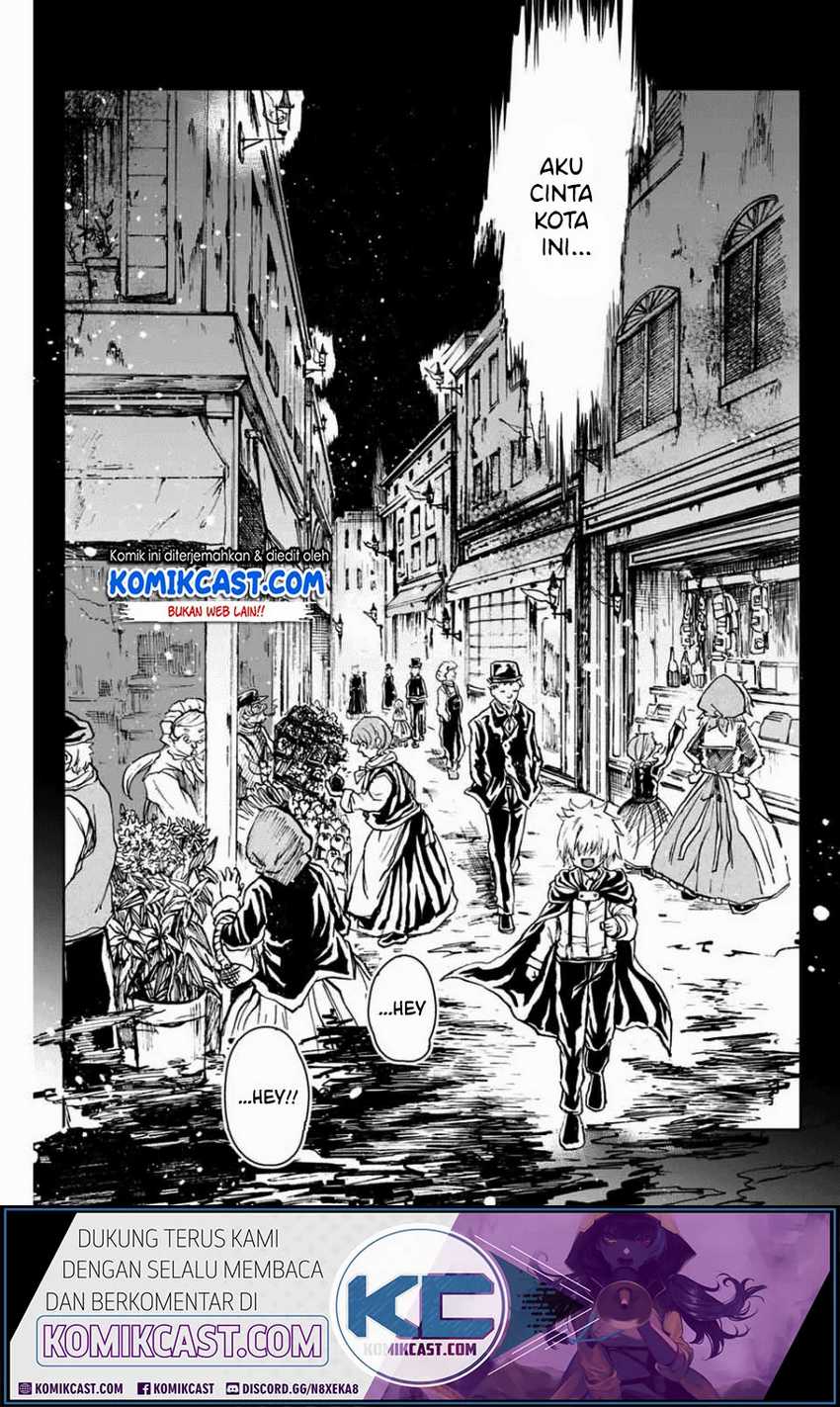A Lantern’s Light Chapter 0 - halaman 7