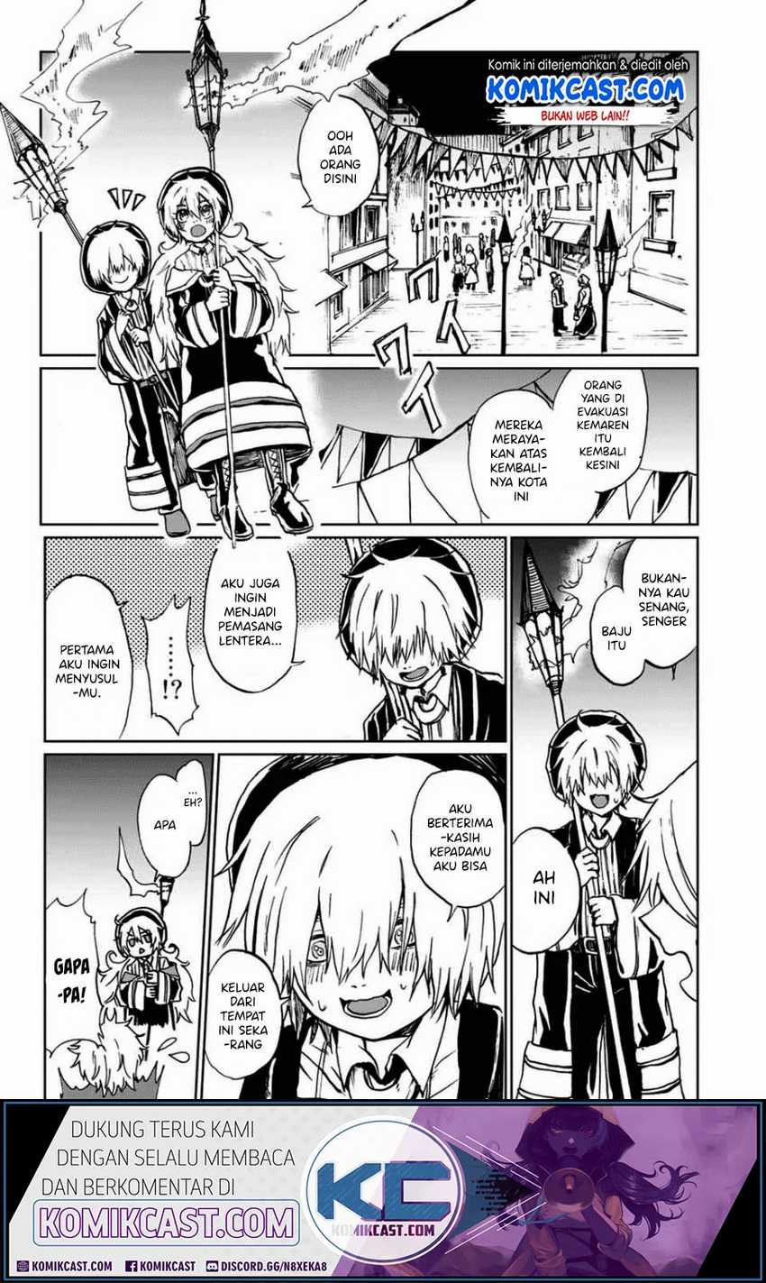 A Lantern’s Light Chapter 0 - halaman 70