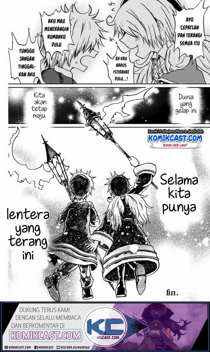 A Lantern’s Light Chapter 0 - halaman 71