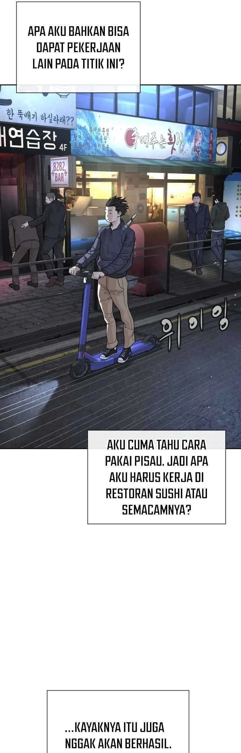 A Lawyer Killler (Killer Lawyer) Chapter 1 - halaman 11