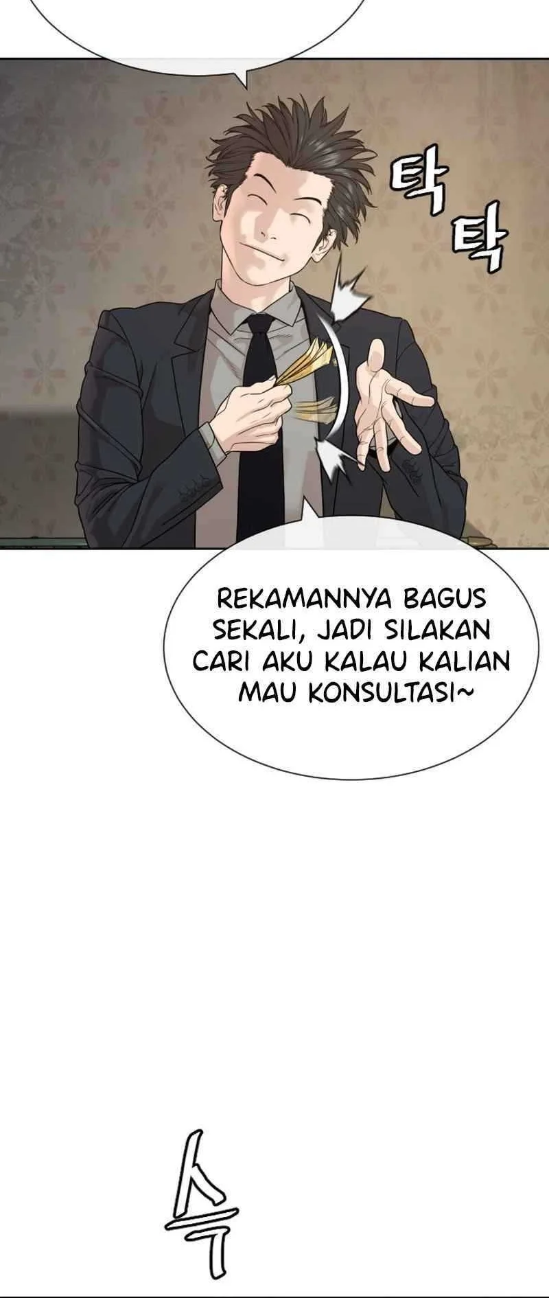 A Lawyer Killler (Killer Lawyer) Chapter 1 - halaman 111