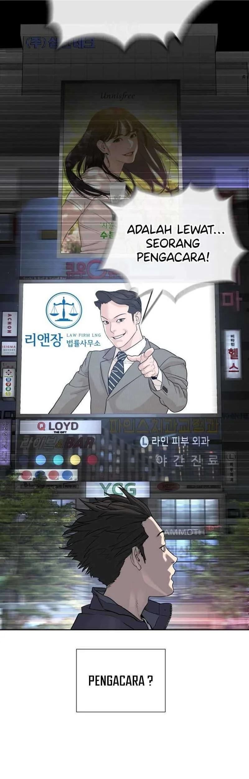 A Lawyer Killler (Killer Lawyer) Chapter 1 - halaman 14