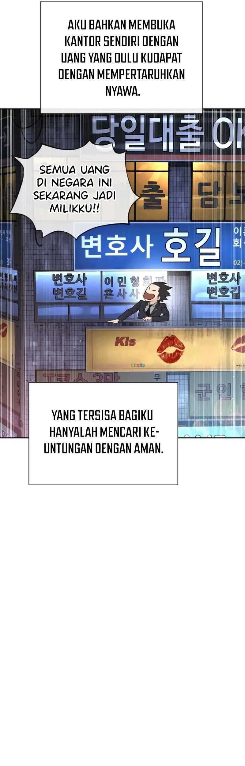 A Lawyer Killler (Killer Lawyer) Chapter 1 - halaman 19